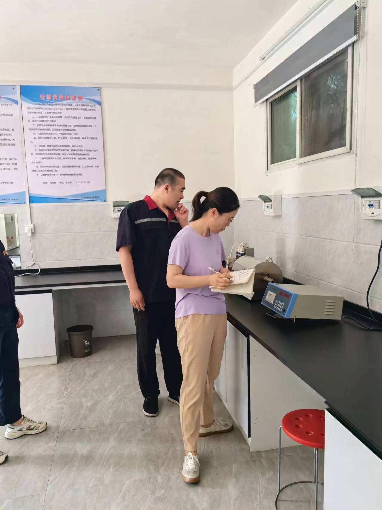 1719039860850671.jpg 微信圖片_202406221458211.jpg